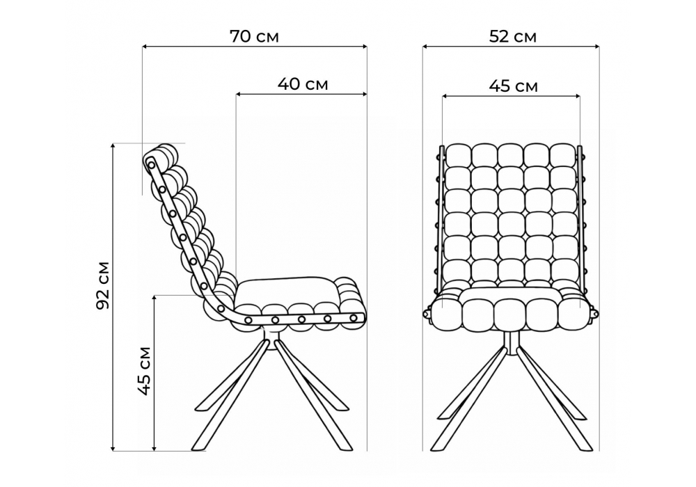 Стул на металлокаркасе Woodville Ball 1 бежевый, черный