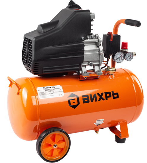 Компрессор "ВИХРЬ" КМП-300/50