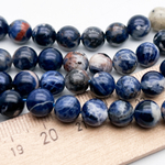 Содалит бусины, диаметр около 8,1-8,3 мм, цена за 12 шт (1/4 нити)