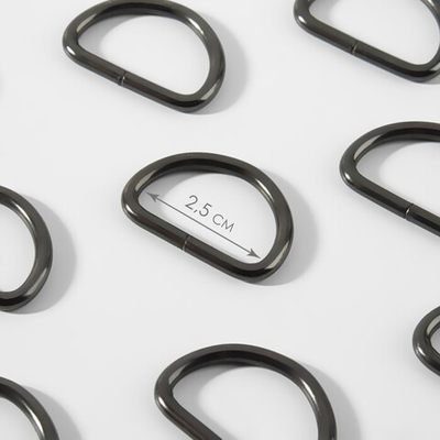 Полукольцо для сумок 25 мм