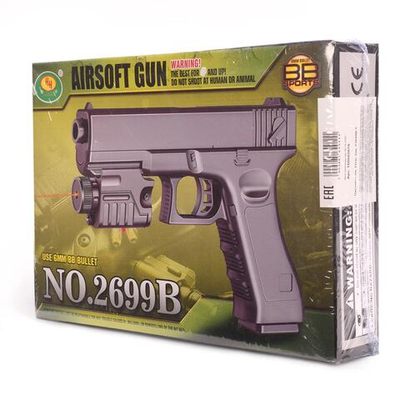 Пистолет пн. 21см, коробка P2699B-1