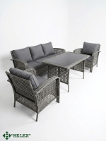 Набор садовой мебели Helex (4 предмета)