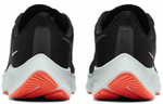Кроссовки Nike Pegasus 37 Fast City
