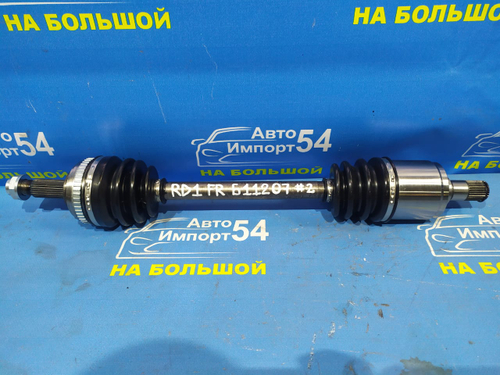 Привод передний правый Honda CRV 1995-1999