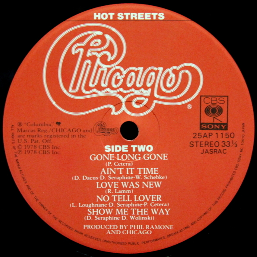 Chicago / Hot Streets (LP)