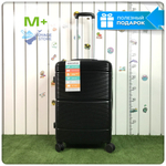 Средний чемодан Mironpan Model J, Черный