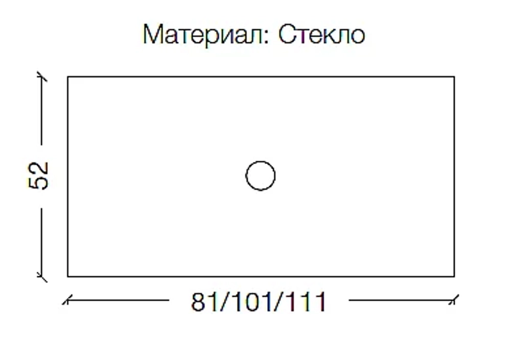 Столешница Armadi Art Lucido 853-080-SLF серебро поталь