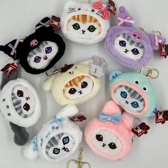 Мягкий Брелок сумочка Котик Пом Пом Пурин