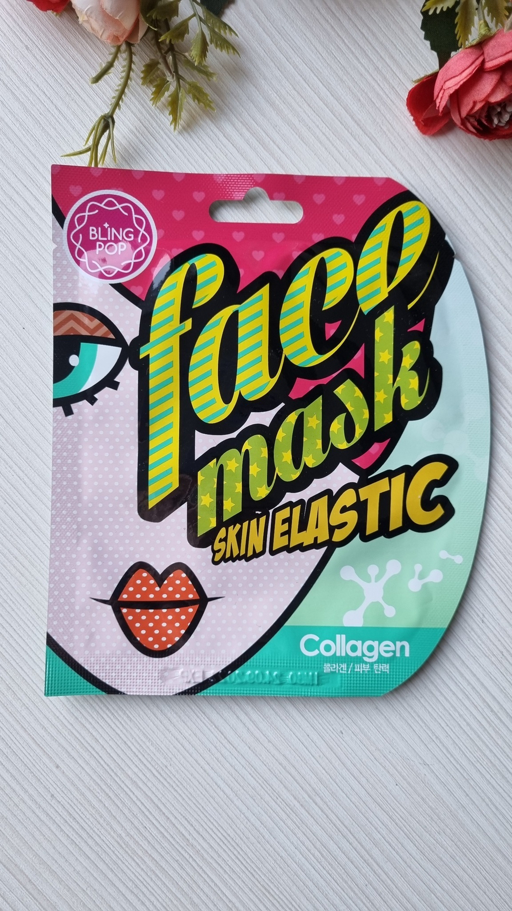 BLING POP / Тканевая маска для лица с коллагеном Collagen Skin Gell Mask, 25 мл