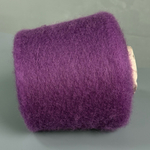 Пряжа Lineapiu Camelot melange (61% кидмохер, 31% па, 8% меринос) 1500м/100 гр, аметист