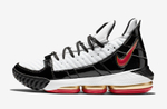 Купить Nike LeBron 16 Remix