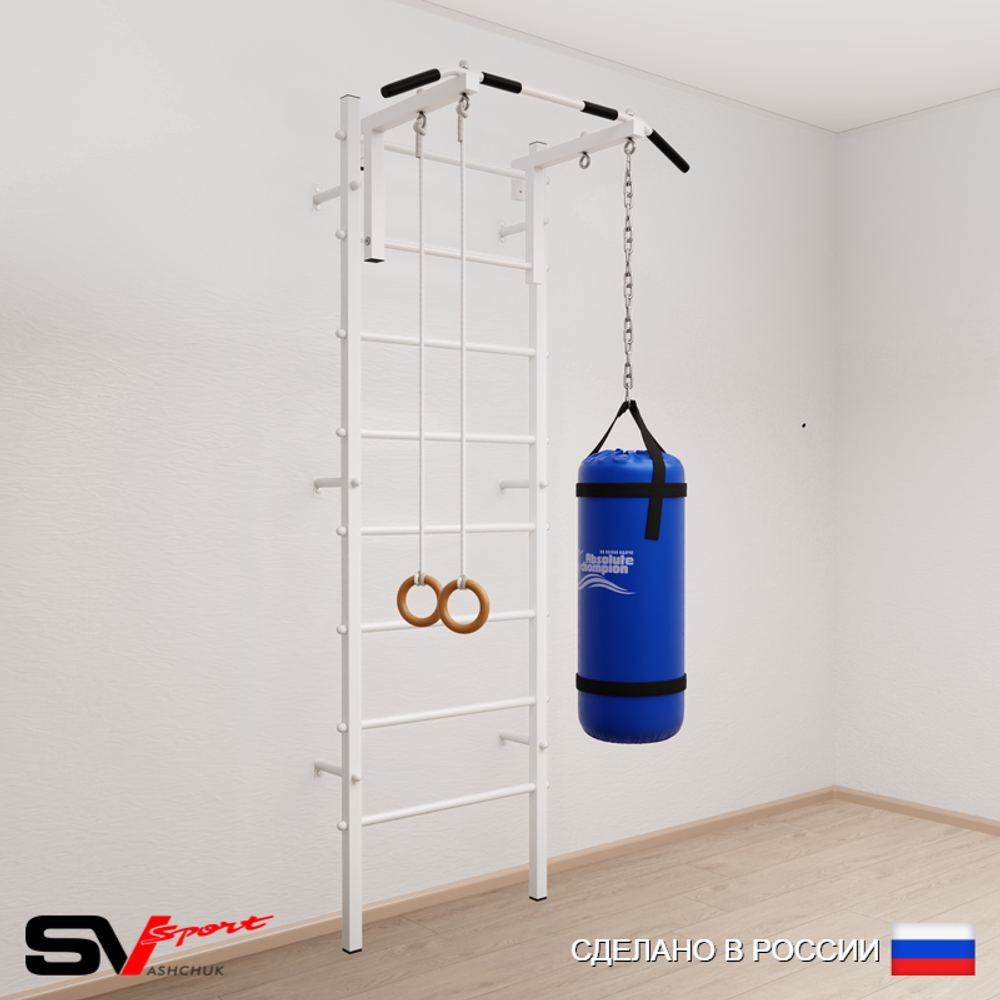 Шведская стенка Sv Sport 5102 (Турник стандарт/Кольца/Цепь/Мешок 22кг)