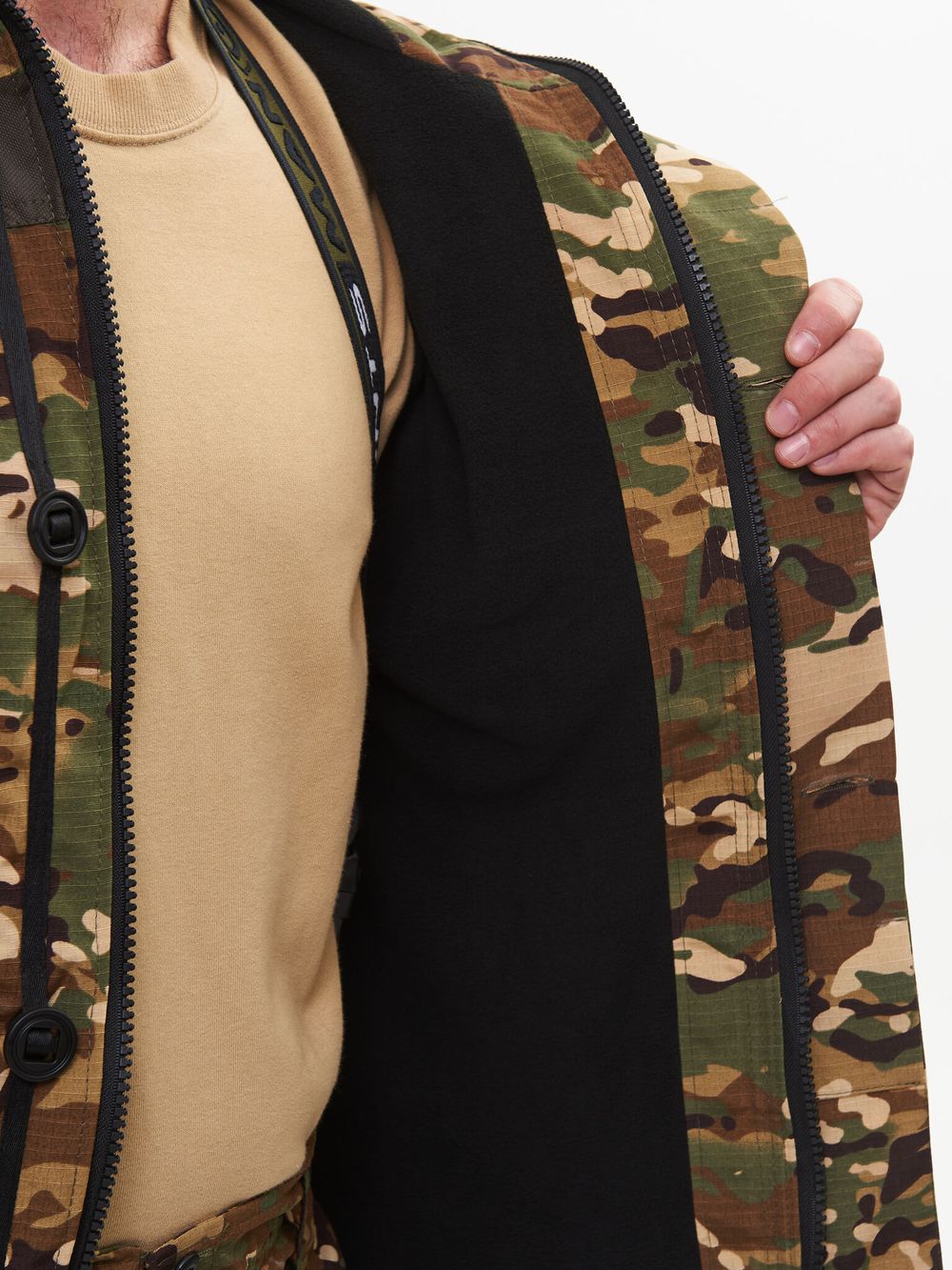 Костюм демисезонный Горка-5 Сombo ткань Смесовая Рип-Стоп/Cat's Eye цвет Мультикам/Хаки Костюм демисезонный Горка-5 Сombo ткань Смесовая Рип-Стоп/Cat's Eye цвет Мультикам/Хаки