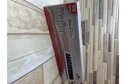 Набор головок ударных (10 пр; 1/2") СЕРВИС КЛЮЧ 77400