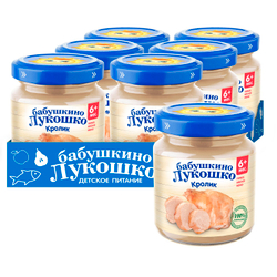Пюре Бабушкино Лукошко Кролик с 6 месяцев 100г