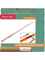 Спиннинг Maximus NEON SPY