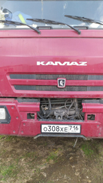 КамАЗ 6520 6x4 Самосвал 6520-7080-49(B5) (Дизельный, 8,9 л, 390 л.с., МТ)
