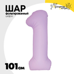 Шар фольгированный Цифра 1 101 см (Розовый)