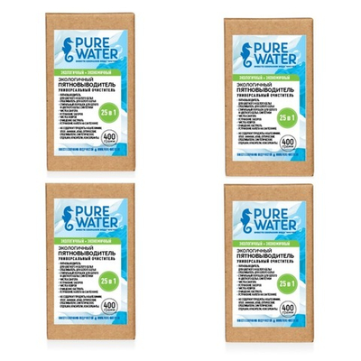 Набор Пятновыводитель Универсальный очиститель Pure Water 4 шт. по 0,4 кг
