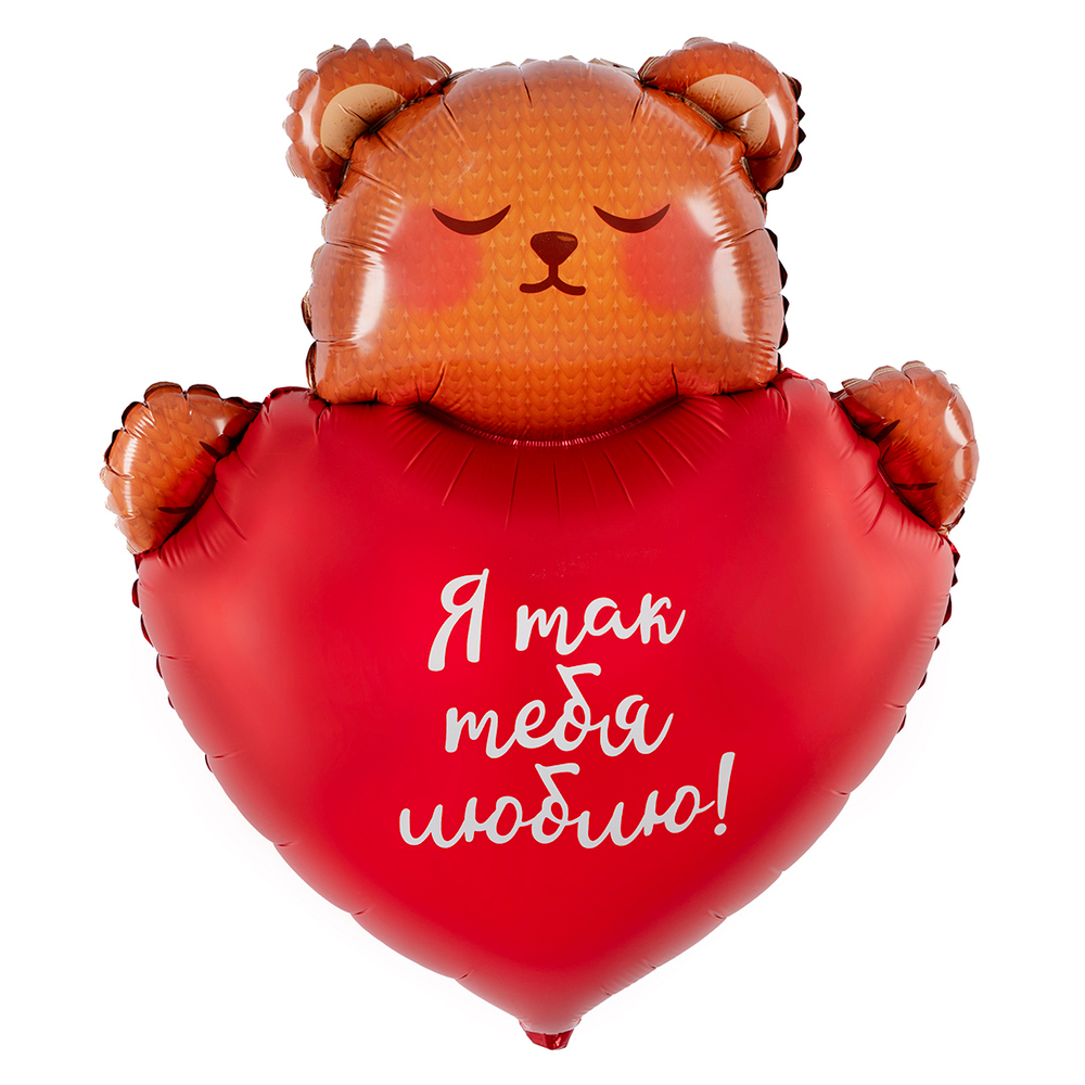 Шар (30''/76 см) Фигура, Мишка с сердцем, Сатин, 1 шт. в уп.