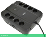 Источник бесперебойного питания Powercom Spider 650VA (SPD-650U)