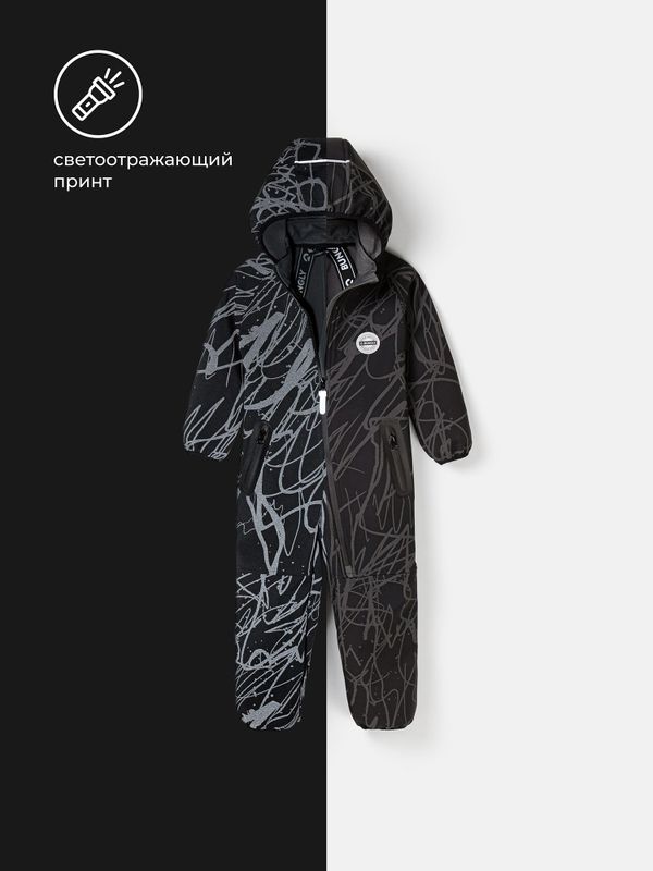 Комбинезон Softshell демисезонный 