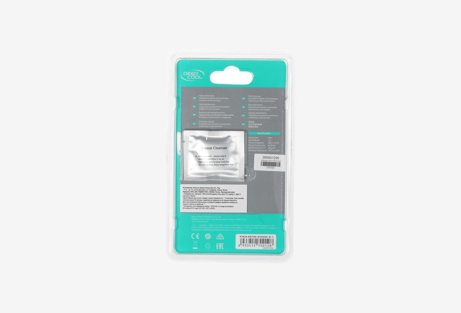 R-EX750-GY050C-G-1_0226709111010