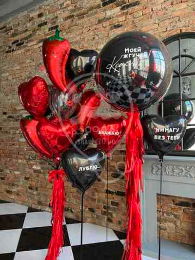 День Валентина 0015