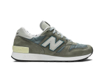 Кроссовки New Balance Nb 1300 2020
