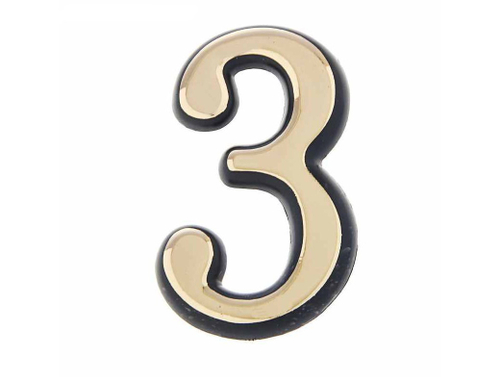 Цифра дверная "3" пластик золото Аллюр (20шт/уп)