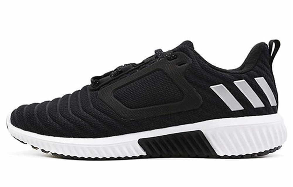 Кроссовки Adidas Climawarm All Terrain W (Женская размерная сетка)