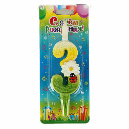 Свеча цифра с ромашками №3