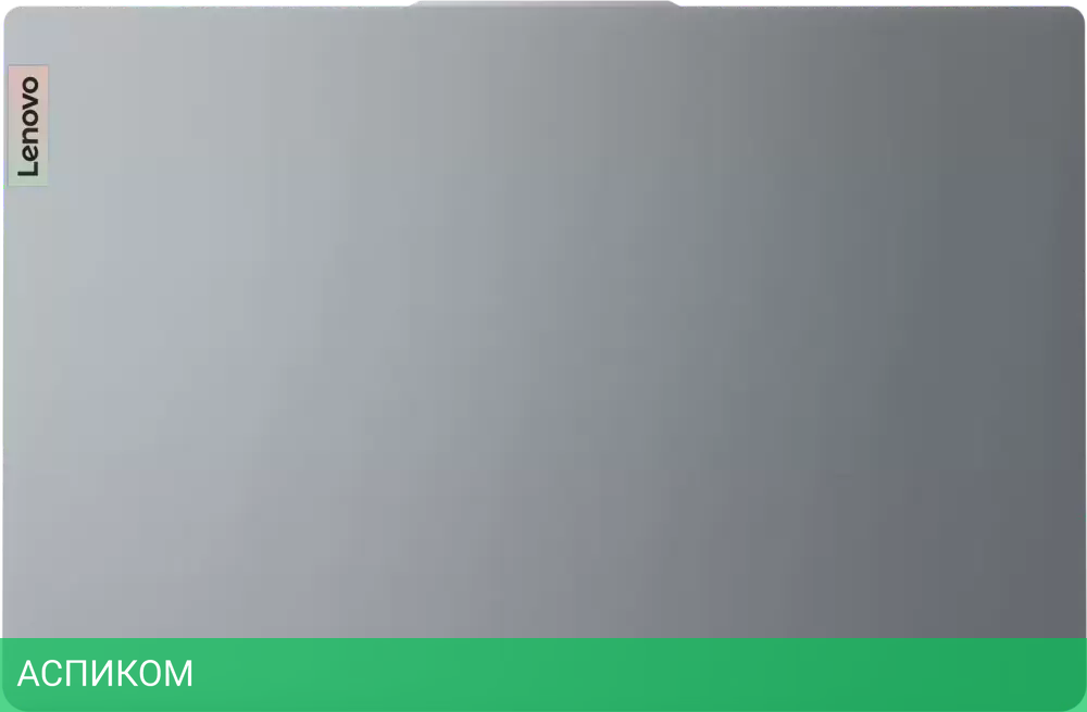 Ноутбук Lenovo IdeaPad Slim 3 15IRH8 83EM009VRK