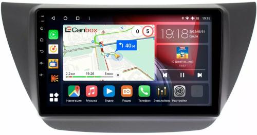 Магнитола для Mitsubishi Lancer 9 (CS), Cedia, Evolution 7-9 (CT) - Canbox 9099 Qled, Android 10, Быстрая, SIM-слот