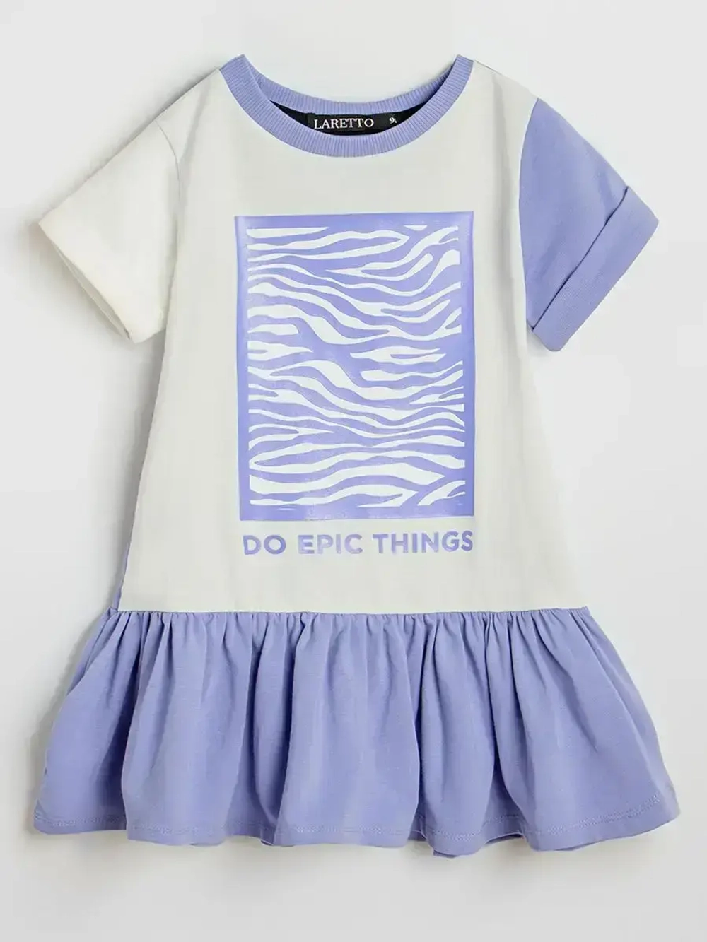 Платье трикотажное летнее