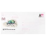 Конверты маркированные ПОЧТА РОССИИ "литера А", E65 (110х220 мм), отрывная лента "Куда-Кому", 80 г/м2, КОМПЛЕКТ 50 шт., 881005