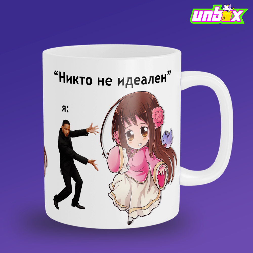 Кружка Тайвань идеал Taiwan Хеталия Hetalia