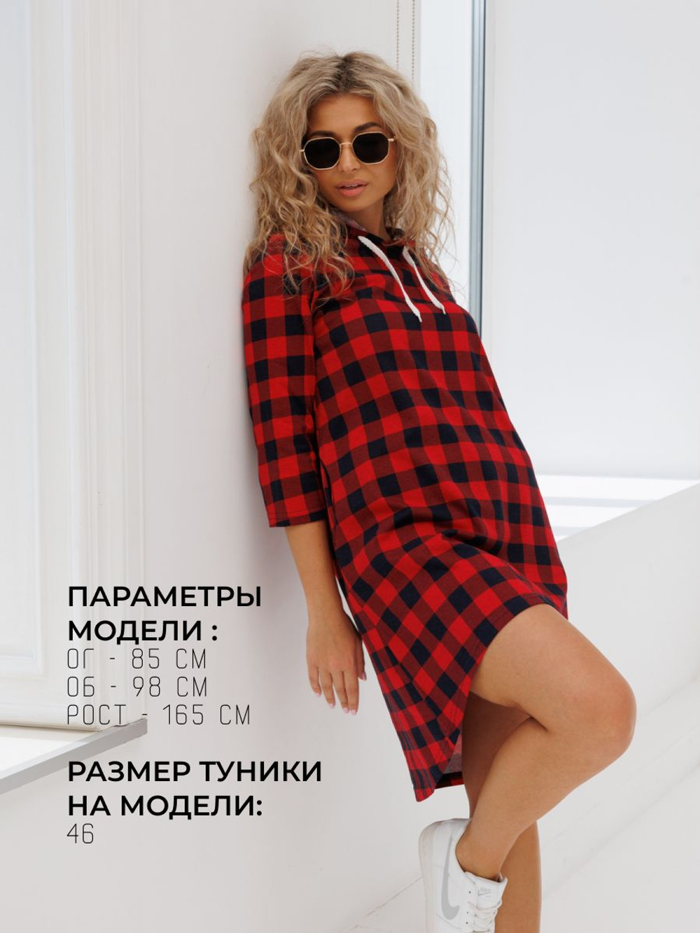 Туника коричневая с капюшоном и принтом женская с длинным рукавом большие размеры для пляжа хлопковая спортивная удлиненная нарядная летняя домашняя