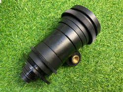 Метеор-С 22-89mm