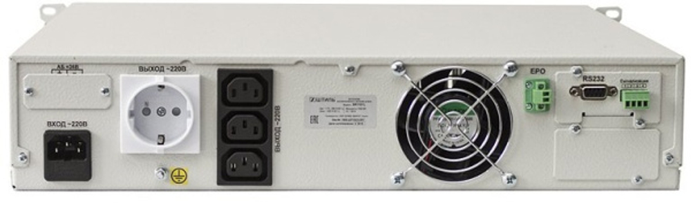 Источник бесперебойного питания Штиль SR1101SL