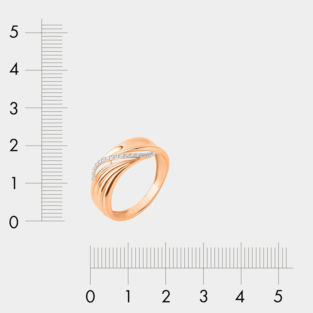 Кольцо женское из розового золота 585 пробы с фианитами (арт. 024931-1102)