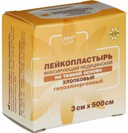 Лейкопластырь ЛЕЙКО фиксирующий медицинский на тканевой основе 3 см х 500 см, белого цвета (арт. 531228)