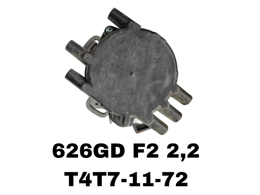 ТРАМБЛЕР 626GD F2, 323