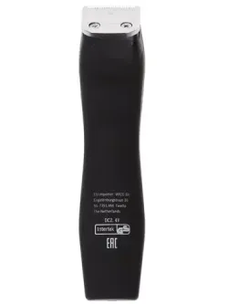 Триммер Wahl GroomsMan Pro (9855-1216)