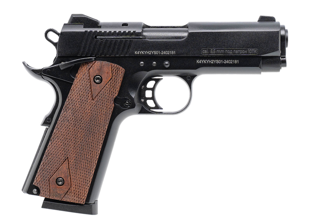 Пистолет сигнальный K 1911 KURS кал. 5,5мм под патрон 10ТК compact черный