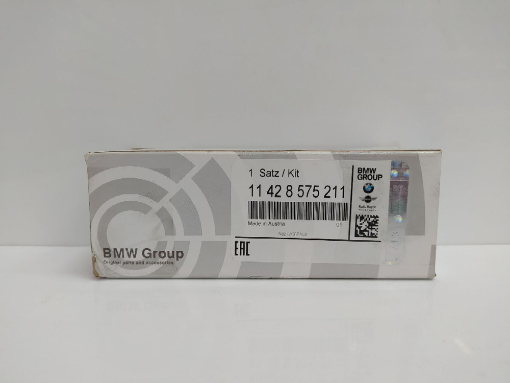 Фильтр масляный двигателя 11428575211 BMW 5 (F10), X5 (F15)