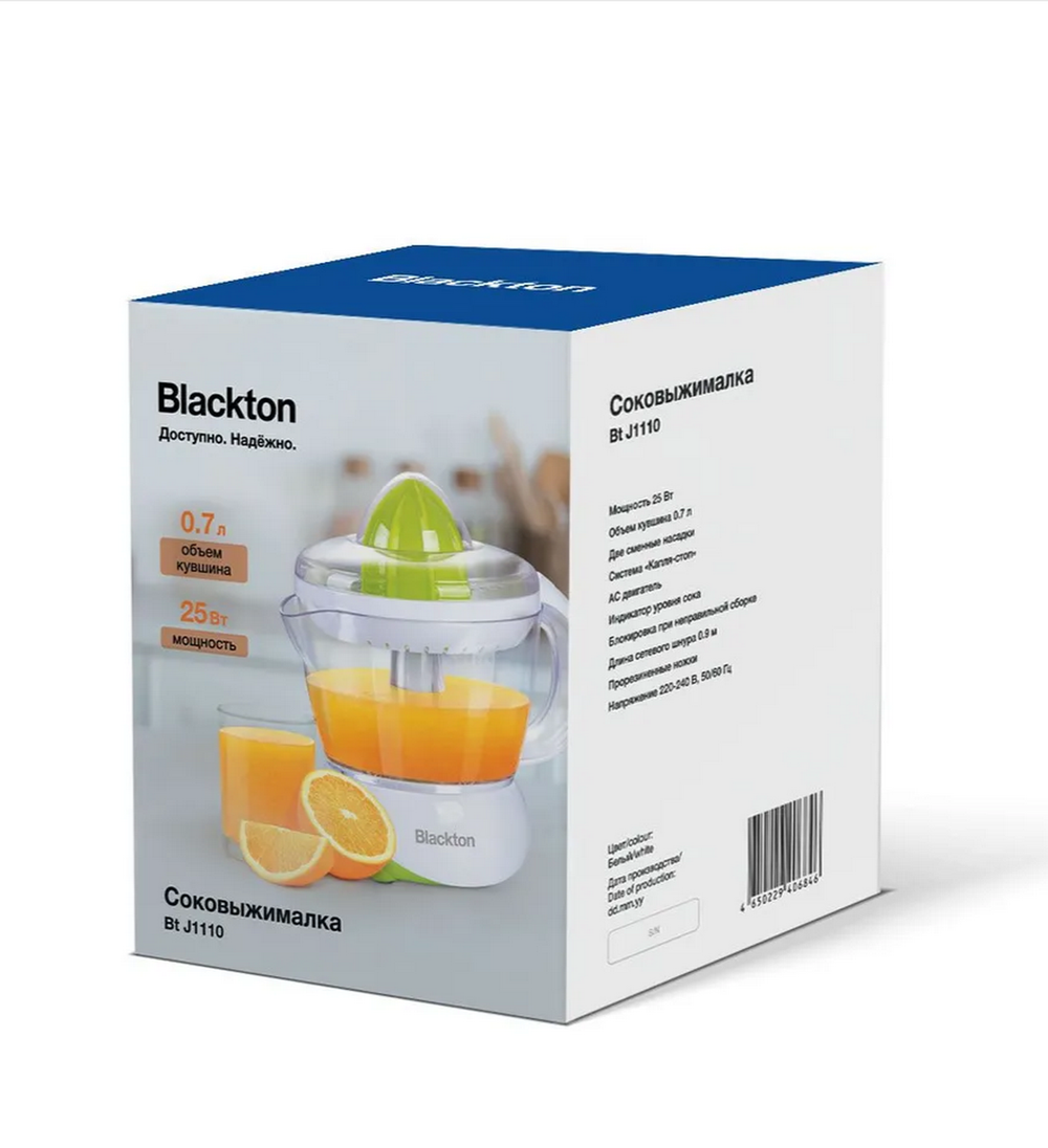 Соковыжималка электрическая Blackton BT J1110