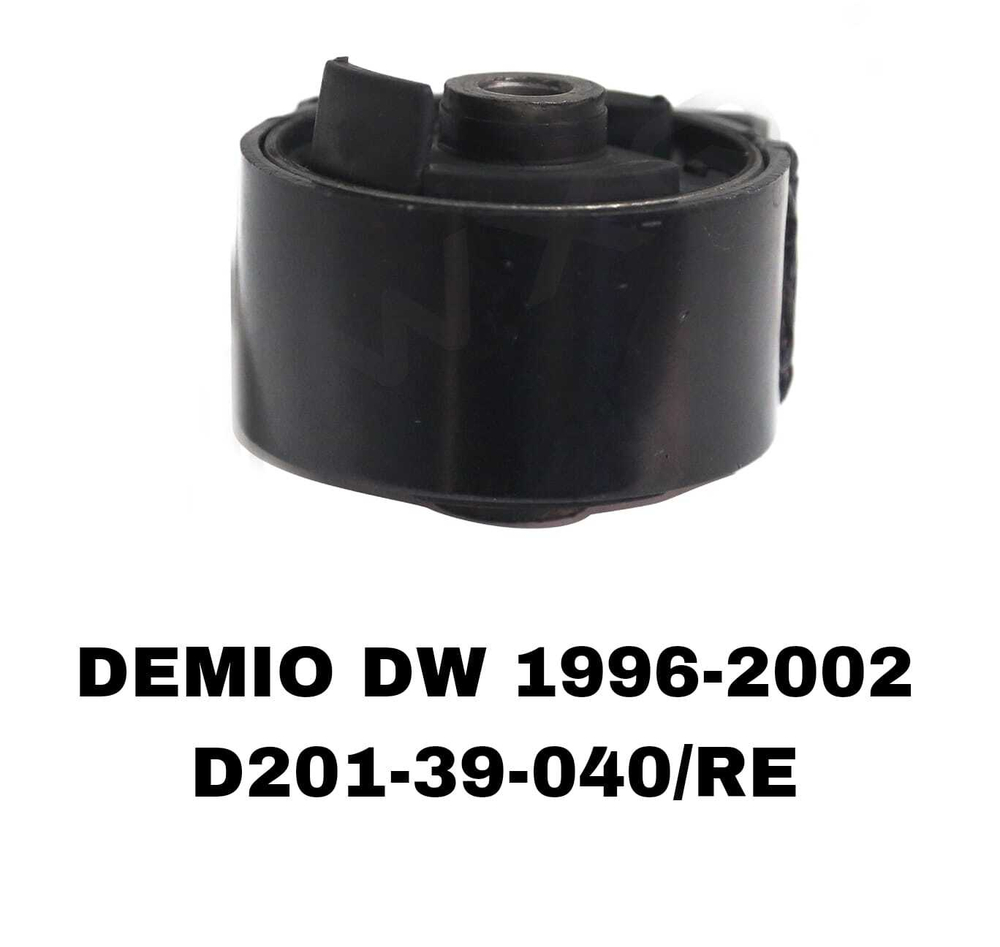 ПОДУШКИ ДВИГАТЕЛЯ DEMIO DY3/DY5 96-02