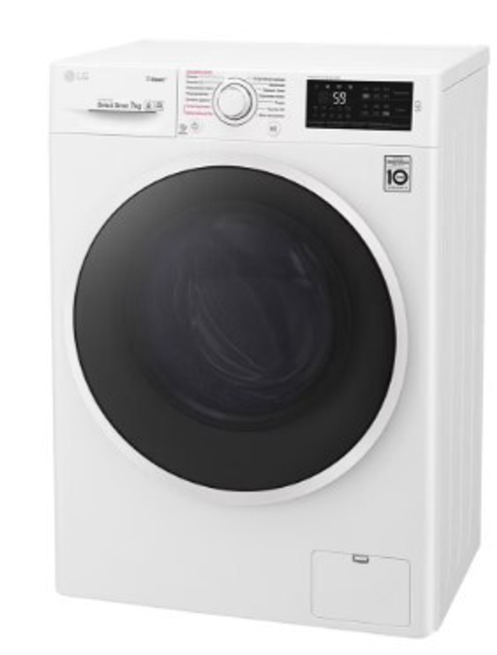 Стиральная машина LG F2J6HS0W