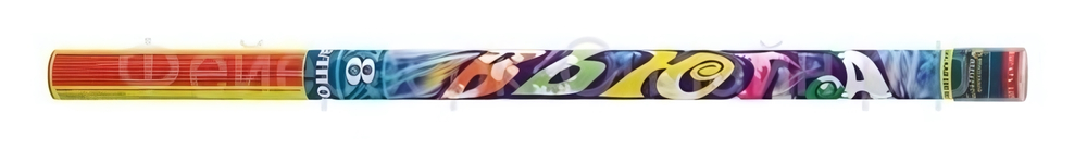 Римская свеча Вьюга (0,5х8) 1/36/4, Р5300